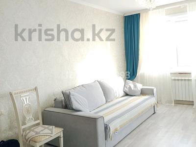 2-бөлмелі пәтер · 51.6 м² · 9/9 қабат, Набережная 3, бағасы: 30 млн ₸ в Павлодаре