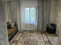 Дача · 4 комнаты · 55 м² · 6 сот., 7 за 6.2 млн ₸ в Усть-Каменогорске