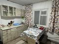 Дача · 4 комнаты · 55 м² · 6 сот., 7 за 6.2 млн ₸ в Усть-Каменогорске — фото 13