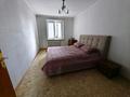 5-бөлмелі пәтер · 96.4 м² · 4/6 қабат, Гагарина 84 — Гагарина-Ворушина, бағасы: 36 млн ₸ в Павлодаре — фото 2
