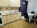 1-комнатная квартира · 45 м² · 4/9 этаж, мкр Аккент за 3 000 ₸ в Алматы, Алатауский р-н — фото 6