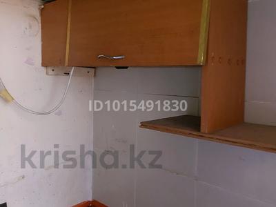 1 бөлме · 18 м² · 4/5 қабат, Ади шарипова 118, бағасы: 150 000 ₸ в Алматы, Алмалинский р-н