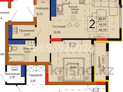 2-комнатная квартира, 49.7 м², 15/16 этаж, ШарлядеГолля — Шарля де Голля - Тауелсиздик за 25 млн 〒 в Астане, Алматы р-н