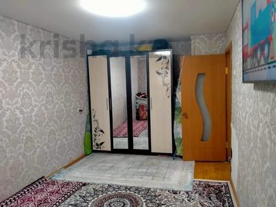 Пәтерлер в Костанайской обл.: 1-бөлмелі пәтер · 29.6 м² · 2/5 қабат, Корчагина 82, бағасы: 6.8 млн 〒 1-бөлмелі пәтер · 29.6 м² · 2/5 қабат, Корчагина 82, бағасы: 6.8 млн 〒 в Рудном