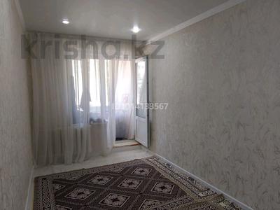 3-бөлмелі пәтер · 75 м² · 2/5 қабат, 8-ш/а. 17, бағасы: 21 млн ₸ в Актау, 8-й мкр
