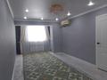 3-бөлмелі пәтер · 75 м² · 2/5 қабат, 8-ш/а. 17, бағасы: 21 млн ₸ в Актау, 8-й мкр — фото 3