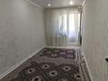 3-бөлмелі пәтер · 75 м² · 2/5 қабат, 8-ш/а. 17, бағасы: 21 млн ₸ в Актау, 8-й мкр — фото 4