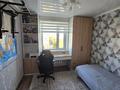 3-комнатная квартира · 67 м² · 5/5 этаж, 7-й микрорайон 4А за 22 млн ₸ в Костанае — фото 3