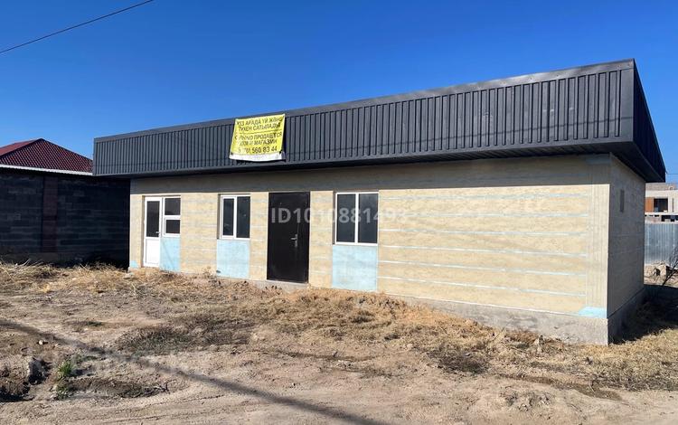 Магазины и бутики · 72 м² за 25 млн 〒 в Конаеве — фото 2