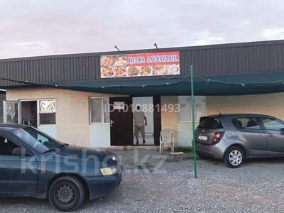 Магазины и бутики · 72 м² за 26 млн ₸ в Конаеве