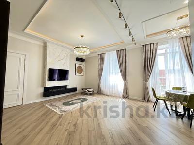 2-комнатная квартира · 70 м² · 3/8 этаж, Умай Ана 15 за ~ 57 млн 〒 в Астане, Нура р-н