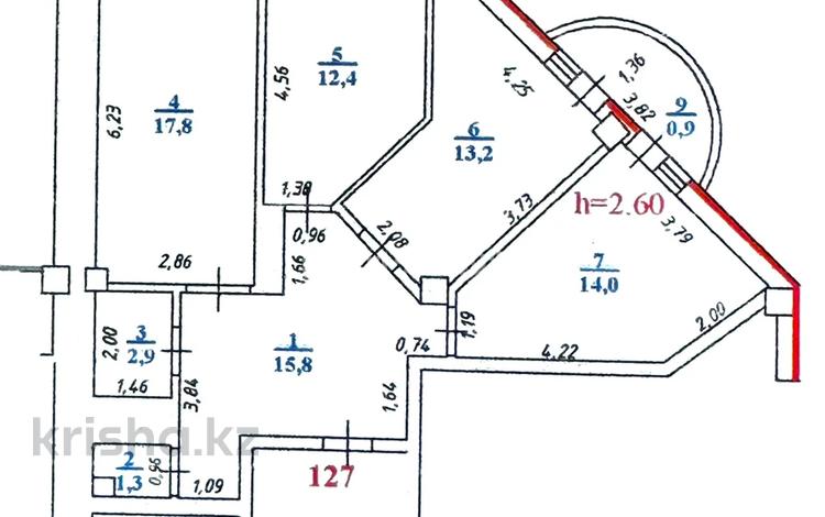 3-комнатная квартира · 80 м² · 1/9 этаж, мкр. Зачаганск пгт Бірлік 35 за 33 млн ₸ в Уральске — фото 2