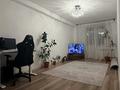 3-комнатная квартира · 80 м² · 1/9 этаж, мкр. Зачаганск пгт Бірлік 35 за 33 млн ₸ в Уральске — фото 11