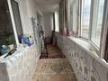 1-бөлмелі пәтер · 48 м² · 14/14 қабат, Чингиз айтматова 36, бағасы: 22.2 млн ₸ в Астане, Нура р-н — фото 4