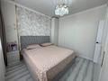 3-комнатная квартира · 71 м² · 9/12 этаж, мкр Дарабоз за 47.3 млн ₸ в Алматы, Алатауский р-н — фото 10
