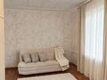 3-комнатная квартира · 58 м² · 5/5 этаж, Кунаева 19 за 370 000 ₸ в Алматы, Медеуский р-н — фото 12