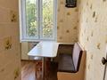 3-комнатная квартира · 58 м² · 5/5 этаж, Кунаева 19 за 370 000 ₸ в Алматы, Медеуский р-н — фото 7