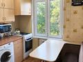 3-комнатная квартира · 58 м² · 5/5 этаж, Кунаева 19 за 370 000 ₸ в Алматы, Медеуский р-н — фото 8