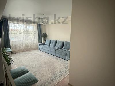 3-бөлмелі пәтер · 81 м² · 4/5 қабат, Алтын Орда 6/3-31, 6/33-38, 6/40, 6/42-62, 6/64-66, 6/89-90, бағасы: 41 млн ₸ в Алматы, Наурызбайский р-н