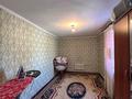Жер телімі · 8 сотық, Самал-2 ш/а 14 — Аргынбекова Байтурсунова, бағасы: 60 млн ₸ в Шымкенте, Абайский р-н — фото 10