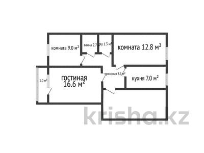 Продажа квартир в Костанайской обл.: 3-комнатная квартира · 58.5 м² · 5/6 этаж, Юрия Гагарина 14 за 24.5 млн 〒 3-комнатная квартира · 58.5 м² · 5/6 этаж, Юрия Гагарина 14 за 24.5 млн 〒 в Костанае