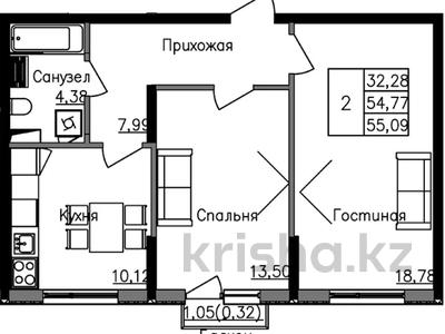 2-комнатная квартира · 55 м² · 2/4 этаж, Аубакирова 35/525 за 16.5 млн 〒 в 