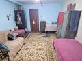 Бани, гостиницы и зоны отдыха · 565 м² за 1.5 млн ₸ в Алматы, Турксибский р-н — фото 5