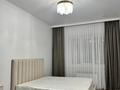 3-комнатная квартира · 95 м² · 8/9 этаж, мкр. Алтын орда, Мустафы Шокая 2 — Мустафа Шокая за 46 млн 〒 в Актобе — фото 17