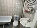 1-комнатная квартира · 40 м² · 3/9 этаж, мкр Береке 22 за 9.5 млн ₸ в Атырау — фото 13