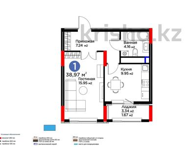1-комнатная квартира · 39 м² · 7/17 этаж, Бухар Жырау 33/1 за 31 млн ₸ в Астане, Есильский р-н