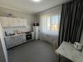 1-комнатная квартира · 41.6 м² · 4/10 этаж, базовая 2/7 за 23.5 млн ₸ в Усть-Каменогорске — фото 3