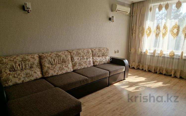 3-комнатная квартира · 67 м² · 4/5 этаж, мкр Жулдыз-2, Дунентаева 26 за 47 млн ₸ в Алматы, Турксибский р-н — фото 2