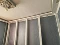3-комнатная квартира · 67 м² · 4/5 этаж, мкр Жулдыз-2, Дунентаева 26 за 47 млн ₸ в Алматы, Турксибский р-н — фото 10