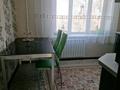 3-комнатная квартира · 67 м² · 4/5 этаж, мкр Жулдыз-2, Дунентаева 26 за 47 млн ₸ в Алматы, Турксибский р-н — фото 5