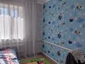 Отдельный дом · 5 комнат · 120 м² · 6 сот., Барбюса 10 — Пушкина- Аскарова за 35 млн 〒 в Таразе — фото 8