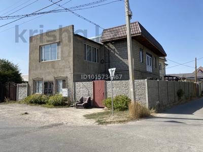 Жеке үй · 7 бөлме · 240 м² · 3 жүзд., М.Х.Дулати 120, бағасы: 70 млн ₸ в Таразе