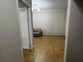 2-комнатная квартира · 47 м² · 6/12 этаж, мкр Акбулак, Момышулы 100 за 33 млн ₸ в Алматы, Алатауский р-н — фото 15