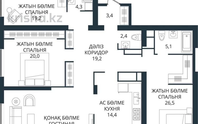 4-комнатная квартира, 160 м², 17/19 этаж, Аль-Фараби 103блок2 — Ходжанова за 115 млн 〒 в Алматы, Бостандыкский р-н — фото 2