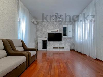 2-комнатная квартира, 64 м², 8/10 этаж помесячно, Кенесары хана 54/12 за 320 000 〒 в Алматы, Наурызбайский р-н