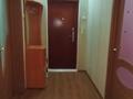 2-комнатная квартира · 64 м² · 2/5 этаж, ул. Мичурина — Школа №31, Д/с Жулдыз, ДЮЦ Алем за 20 млн ₸ в Темиртау — фото 12