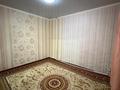 3-бөлмелі пәтер · 70 м² · 1/2 қабат, Жунисова, бағасы: 40 000 ₸ в Уральске — фото 2