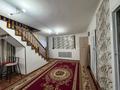 3-бөлмелі пәтер · 70 м² · 1/2 қабат, Жунисова, бағасы: 40 000 ₸ в Уральске — фото 5