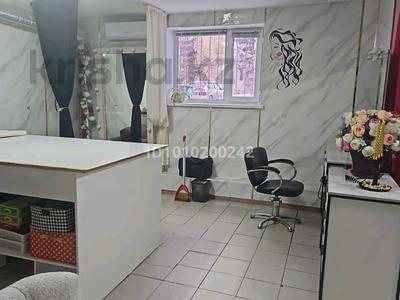Готовый бизнес · 50 м², бағасы: 5.5 млн 〒 в Костанае