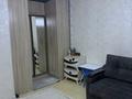 1-комнатная квартира · 35 м² · 3/4 этаж, 4 11 за 11.5 млн ₸ в Жанаозен — фото 2