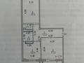 2-комнатная квартира, 61.8 м², 6/9 этаж, Молдагалиева 6 за 25 млн 〒 в Астане, Нура р-н — фото 11