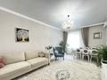 3-комнатная квартира · 100 м² · 4/4 этаж, Алихан Бокейхан 27А за 75 млн ₸ в Астане, Есильский р-н — фото 3