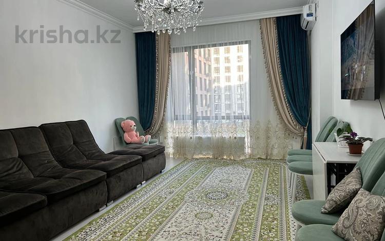 Астана Продажа Квартира Кварцова