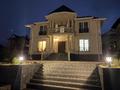 Отдельный дом · 4 комнаты · 277.5 м² · 7 сот., мкр Таусамалы, Арасан 9 за 140 млн ₸ в Алматы, Наурызбайский р-н