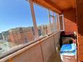 1-бөлмелі пәтер · 47 м² · 8 қабат, Нұр Ақтөбе 20Г, бағасы: 80 000 ₸ в Актобе, Нур Актобе — фото 7