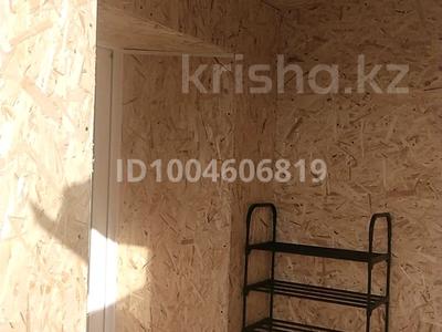 Часть дома · 3 комнаты · 44.5 м² · 3 сот., мкр. Зачаганск пгт — П.Меловые горки за 11 млн 〒 в Уральске